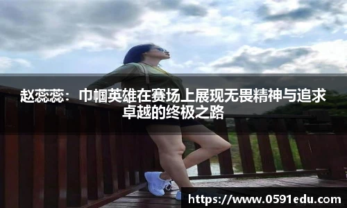 bsports官网