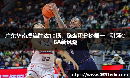 bsports必一体育