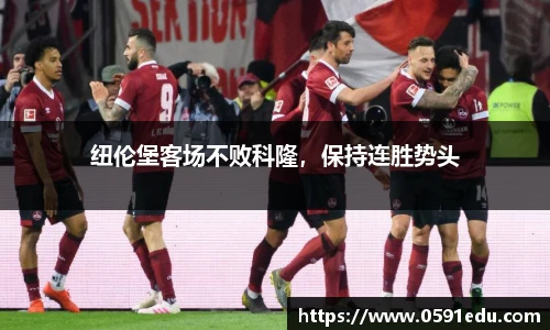 bsports必一体育