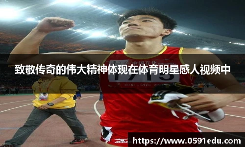 bsports必一体育