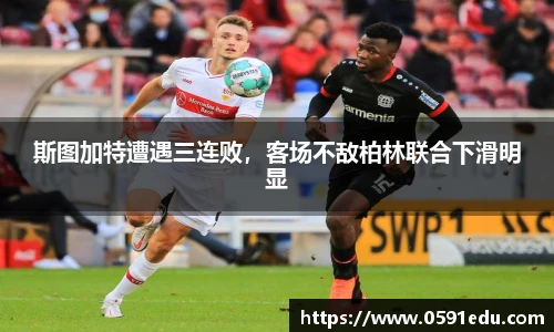 bsports必一登录入口