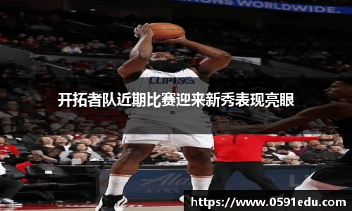 bsports必一登录入口