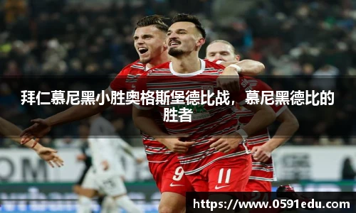 bsports必一体育