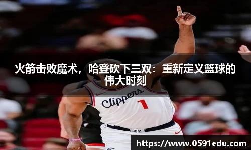 bsports官网