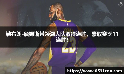 bsports必一体育
