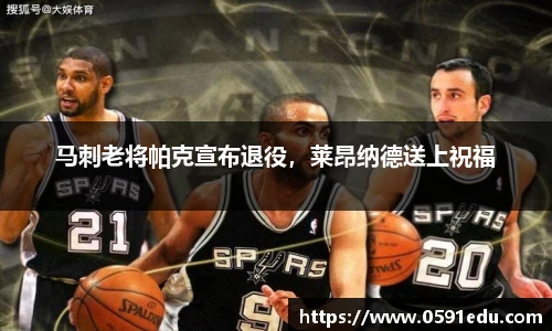 bsports必一登录入口