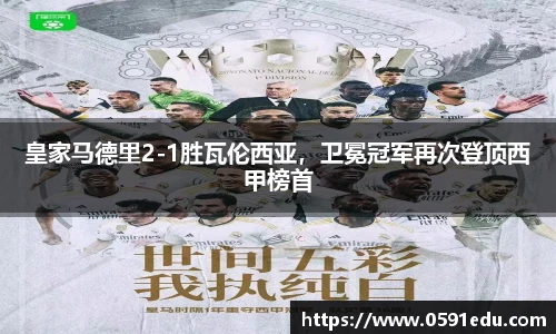 bsports官网