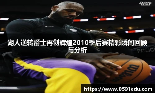 bsports必一登录入口