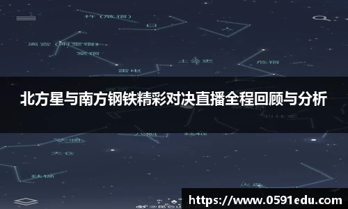 bsports必一体育