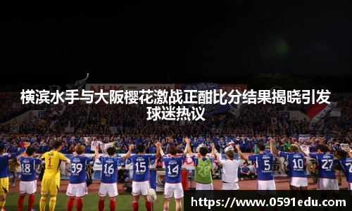 bsports必一登录入口