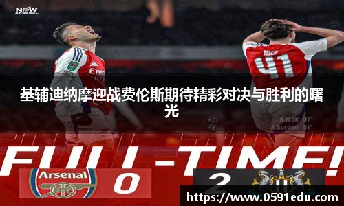 bsports必一体育