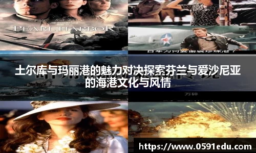 bsports官网
