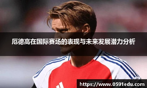 bsports必一登录入口