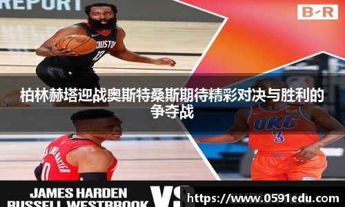 bsports官网