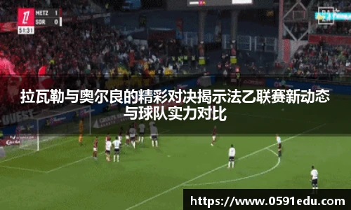 bsports必一体育