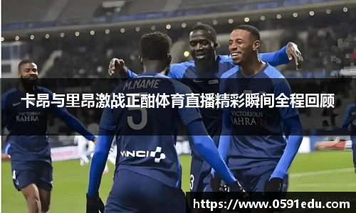 bsports必一体育