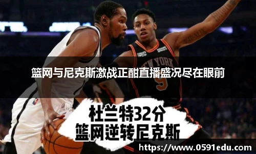 bsports必一体育