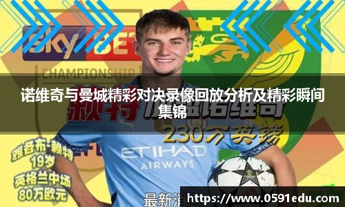 bsports必一体育