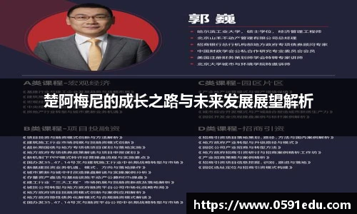 bsports必一登录入口