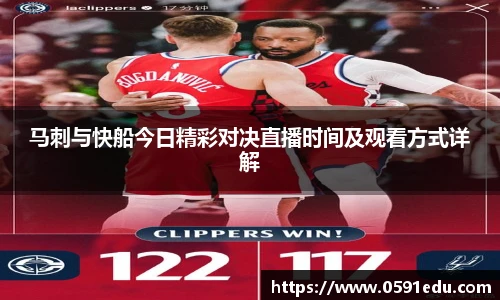 bsports必一体育