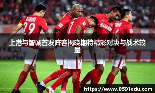 必一运动
