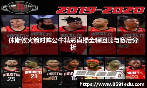 bsports必一登录入口