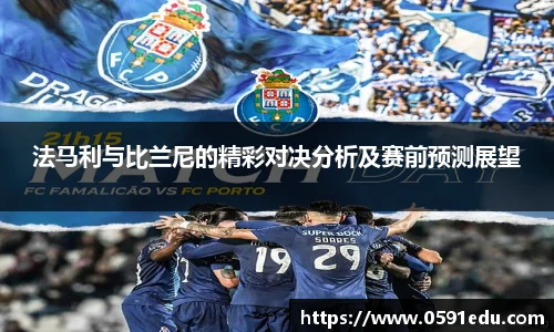bsports必一体育
