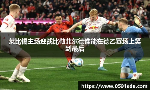 bsports必一登录入口